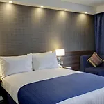 Holiday Inn Express London - ExCel